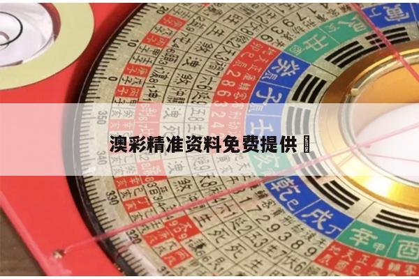 新闻中心 第8页
