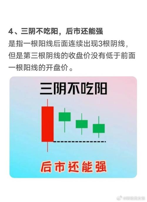 下载中心 第6页