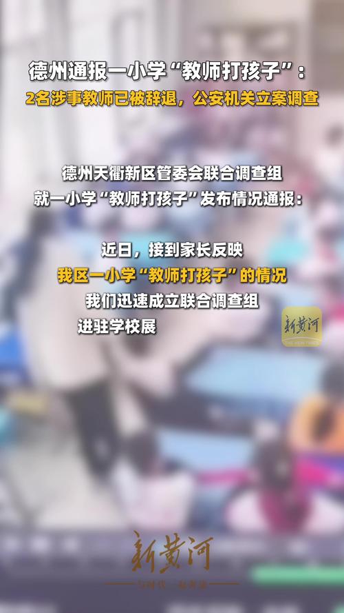 2025年5月 第14页