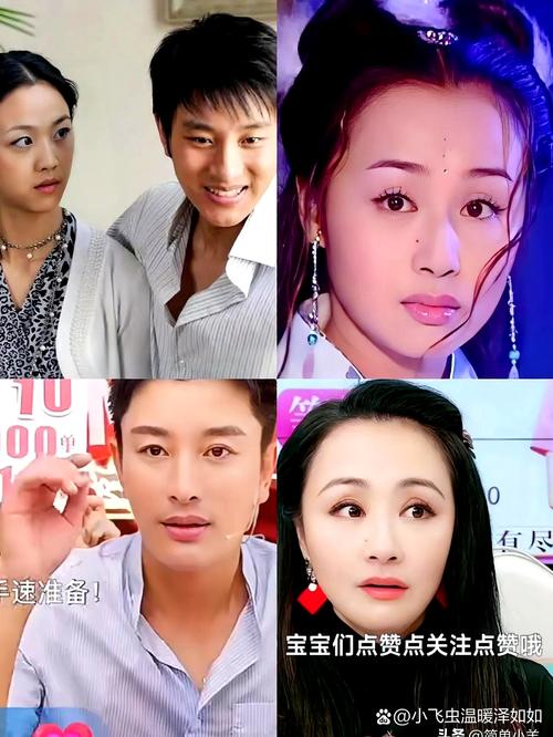 新澳800图库最新版本和贾乃亮是黄圣依初恋与贾乃亮是黄圣依初恋吗