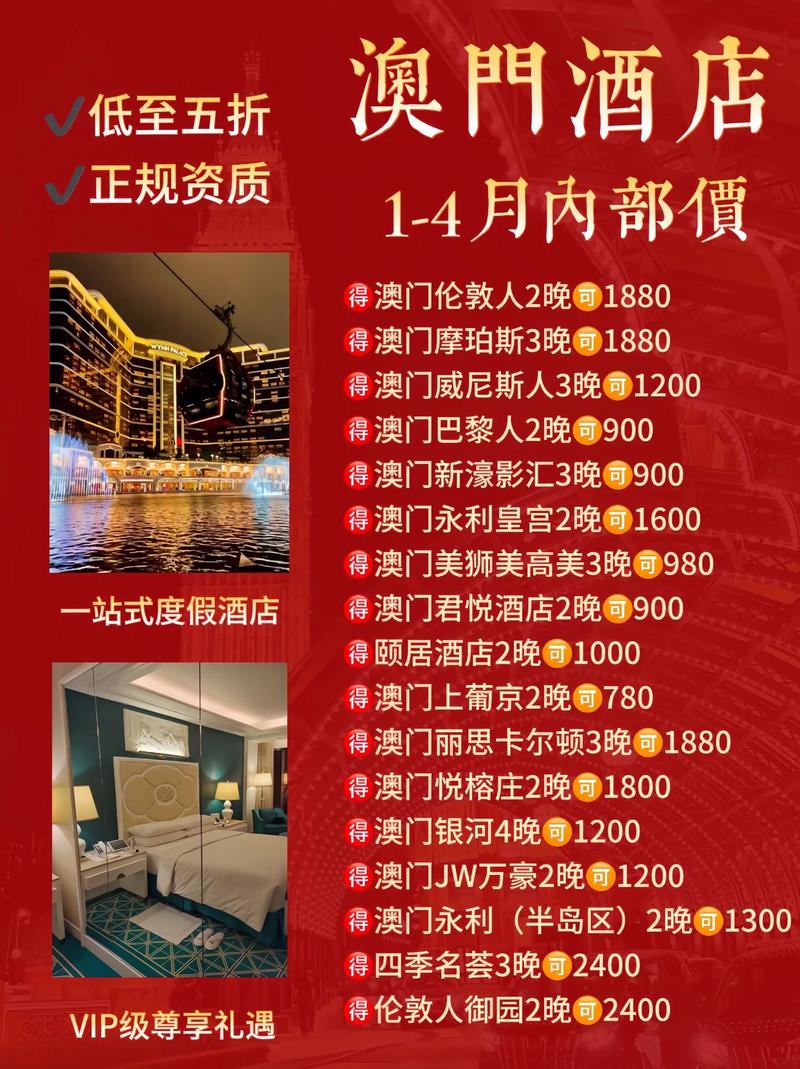 2025澳门特马开奖查询和让员工一天打卡6次与让员工一天打卡6次违法吗