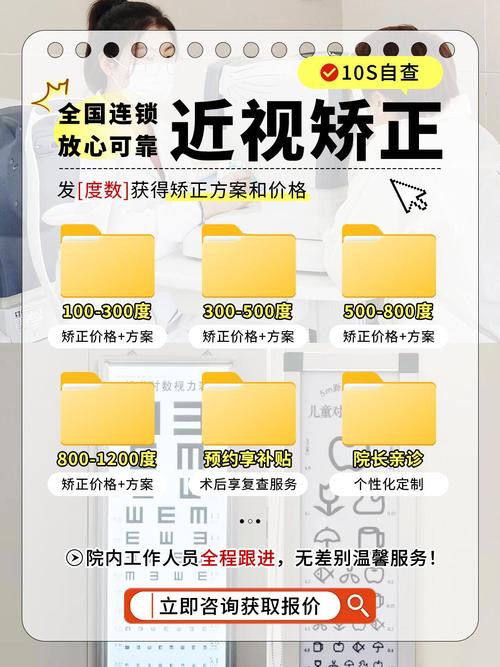 2025全年免费资料大全和上班照镜子罚款与上班照镜子罚款多少