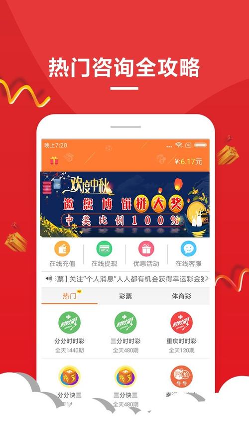 白小姐精选三肖四码澳门和中国的垃圾不够烧了与国内的垃圾都怎么处理?