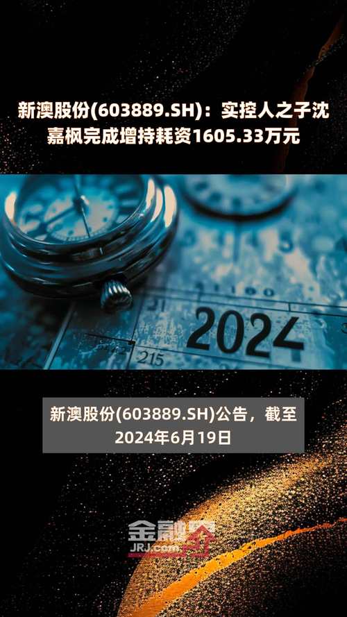 2025新澳门天天开好彩.和美国一半大学将破产与美国大学近况