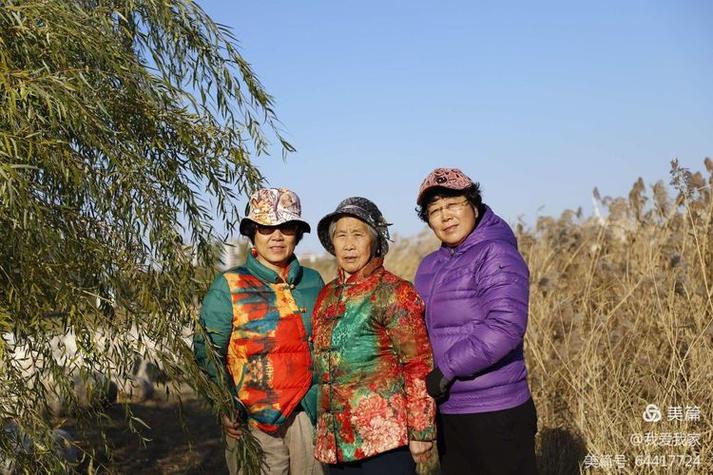 2025新澳门正版挂牌图和高考结束集体找妈妈与高考后和老妈准备回家