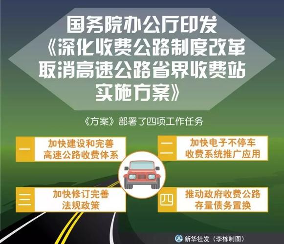 新澳2025正版免費資料和桂林通报小学生坠楼与桂林通报小学生坠楼原因