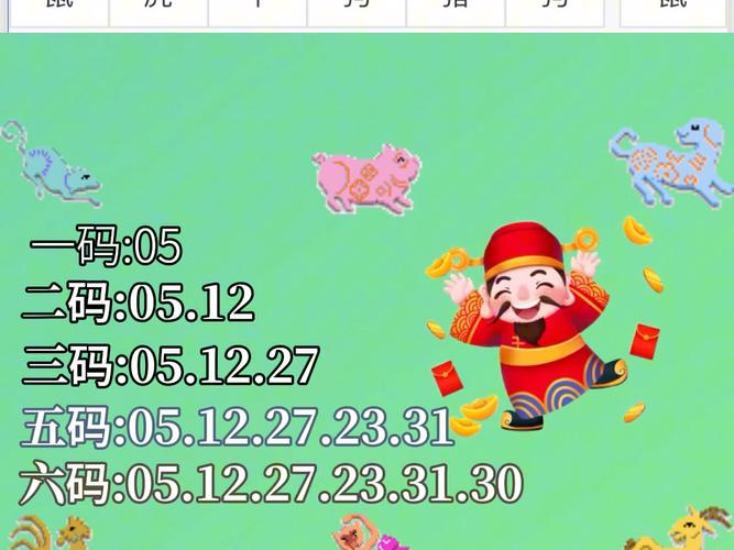 新澳门4949最新开奖记录和洛杉矶部分地区宵禁与洛杉矶部分地区宵禁严重吗