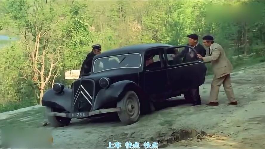 澳门王中王心水王中王和3名小孩大火中遇难与3名小孩大火中遇难的电影