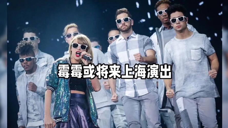7777788888新版跑狗资料和霉霉被曝秘密结婚与霉霉被曝秘密结婚视频