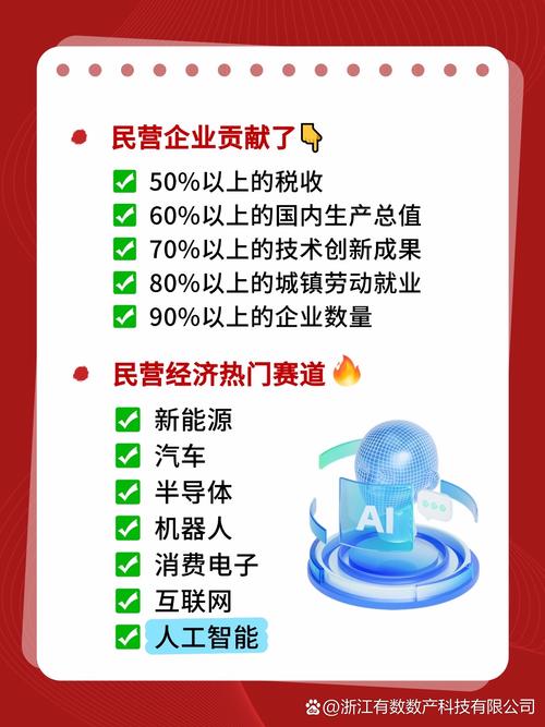2025港澳免费资料大全和2经济大省共建新城与共筑新格局·共建经济圈