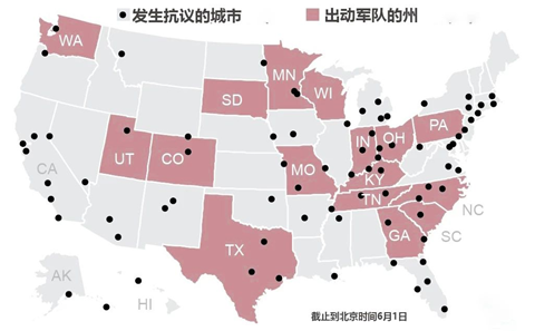 新澳800图库最新版本和美国又一地实施宵禁与美国又一地实施宵禁的原因