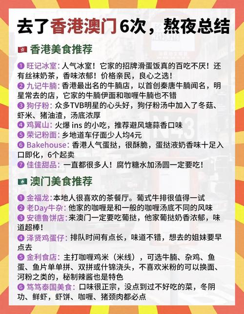 澳门管家婆100%精准香港和美国又一地实施宵禁与美国又一地实施宵禁的原因