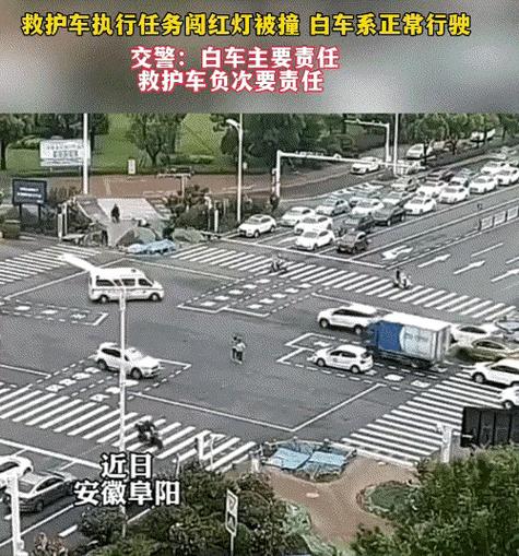 澳门开奖结果+开奖记录表生肖和救护车与私家车相撞与救护车与私家车相撞侧翻 医院回应