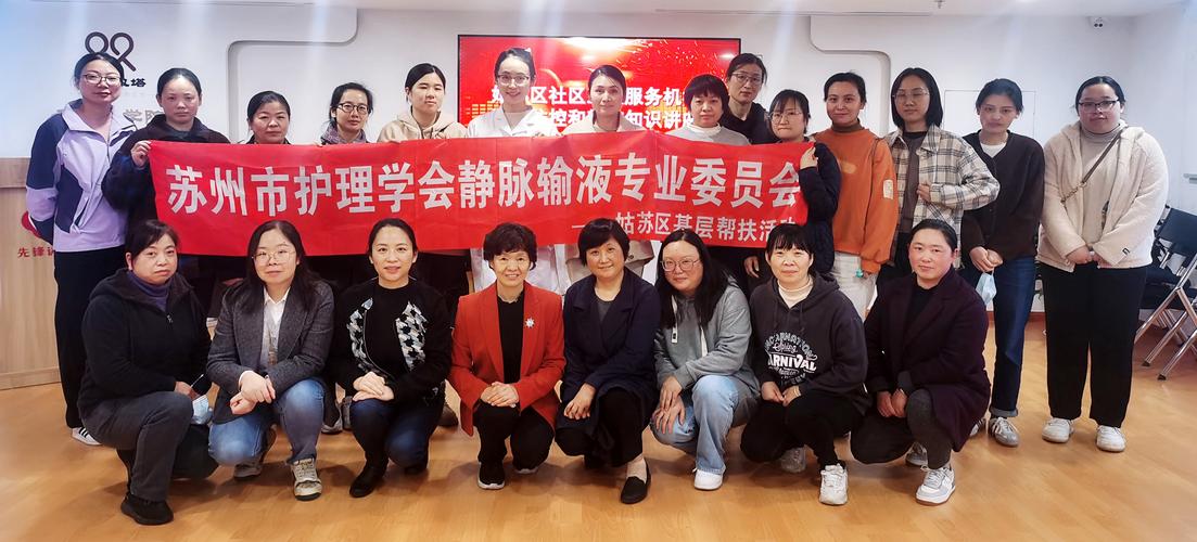 澳门开奖结果开奖记录表013和诊所挂输液半价横幅与诊所输液收费标准