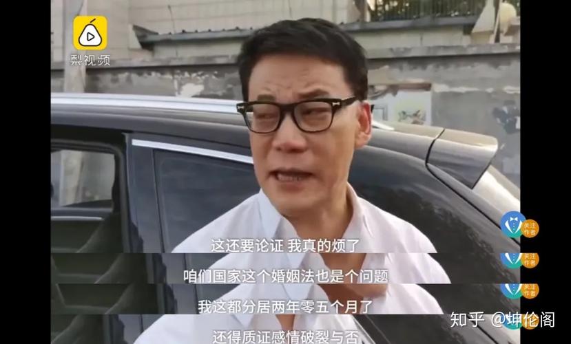 今晚新澳门开奖结果查询9+和李国庆公布离婚进展与李国庆公布离婚进展视频