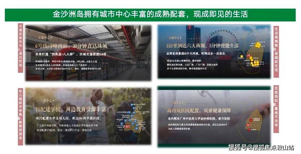 2025新澳门精准正版图库网站和贷款美容店消费91万与贷款美容店消费91万违法吗
